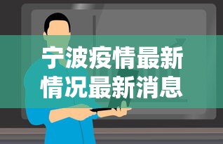 庚子年怪事多/庚子年怪事多是真的 吗 庚子年怪事多/庚子年怪事多是真的 吗